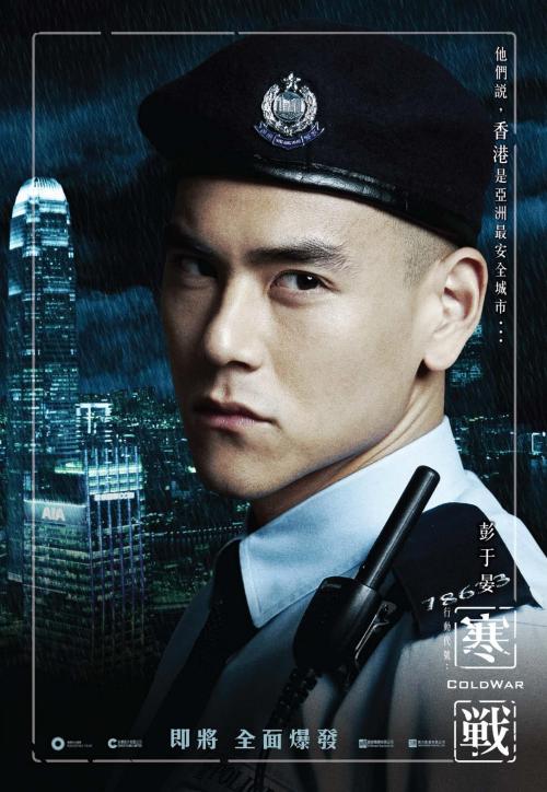 办假的国际训练学校学位证